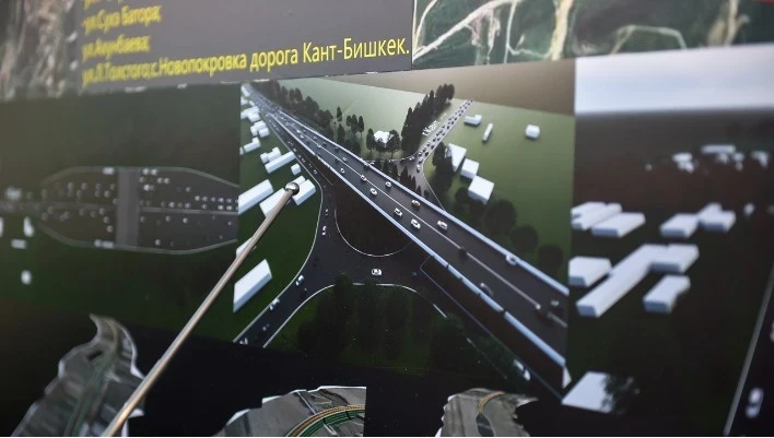 В Бишкеке началось строительство Восточной объездной дороги