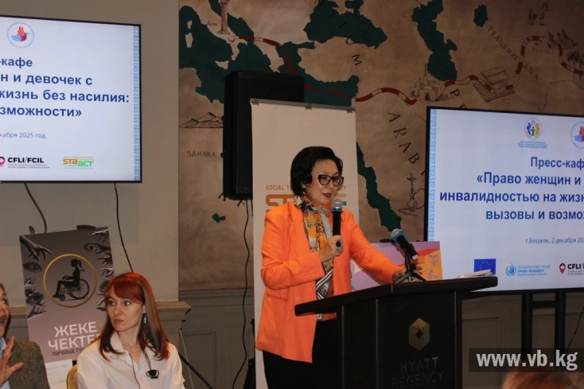 Минтруда: Люди с инвалидностью это неотъемлемая часть нашего общества