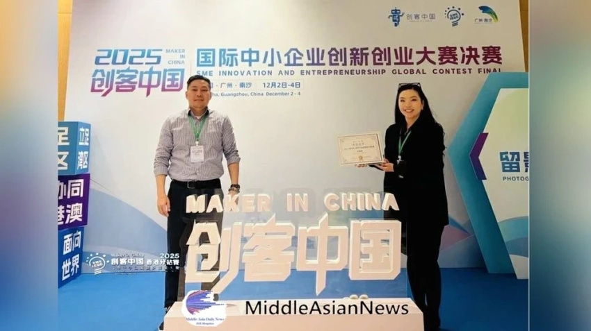 E-Geree получил награду «За выдающиеся достижения» на международном конкурсе «Maker in China 2025»