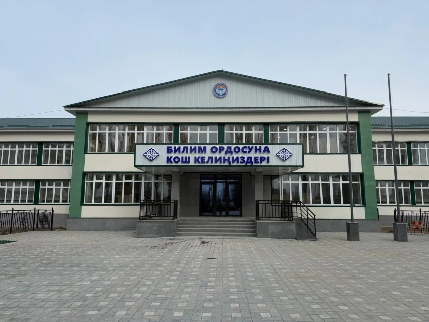 В Тюпе школа проходит первое масштабное обновление за почти полвека