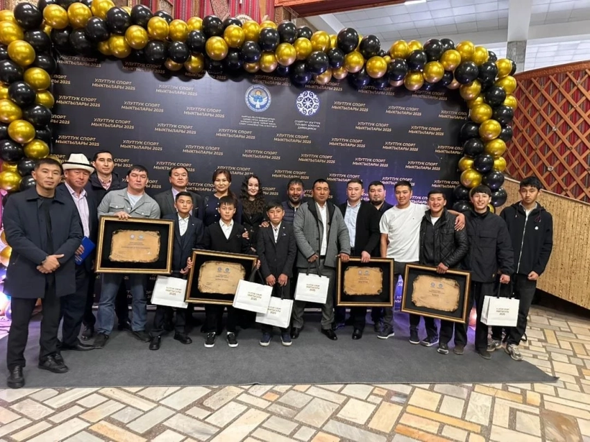 «Аргамак» признана лучшей федерацией 2025 года