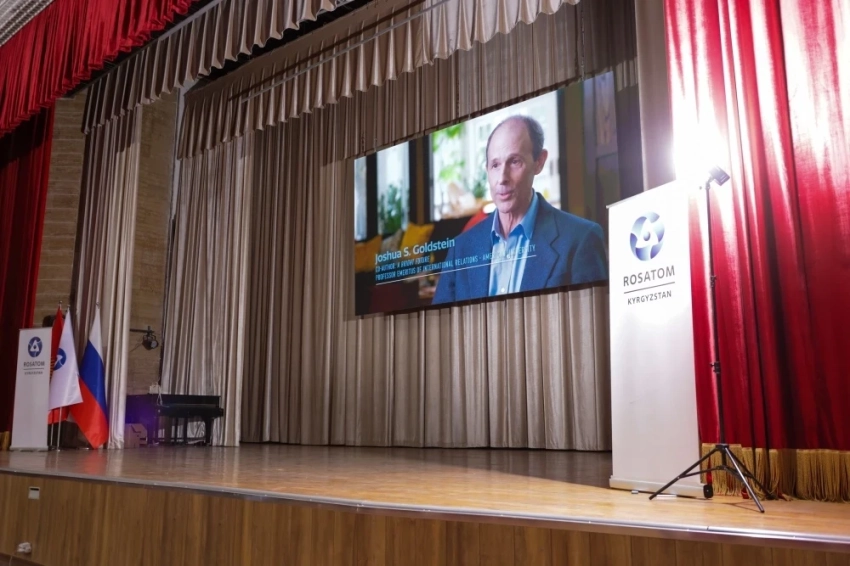 В Бишкеке состоялся специальный показ документального фильма "Атом"