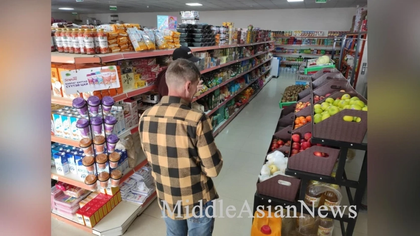 Темп инфляции в Монголии замедлился в ноябре