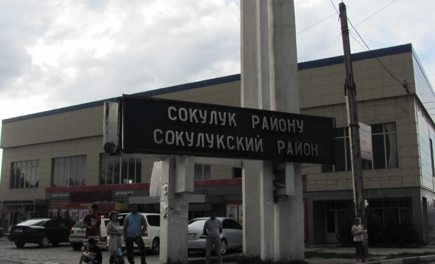 В Сокулукском районе государству возвращен регулирующий бассейн стоимостью 43 млн сомов