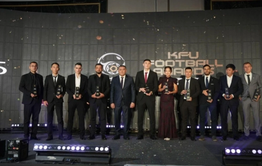 В Бишкеке КФС наградил лучших игроков и тренеров