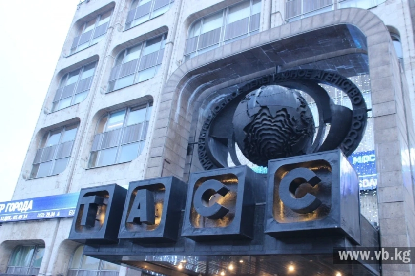 Международный семинар ТАСС объединил журналистов из разных стран