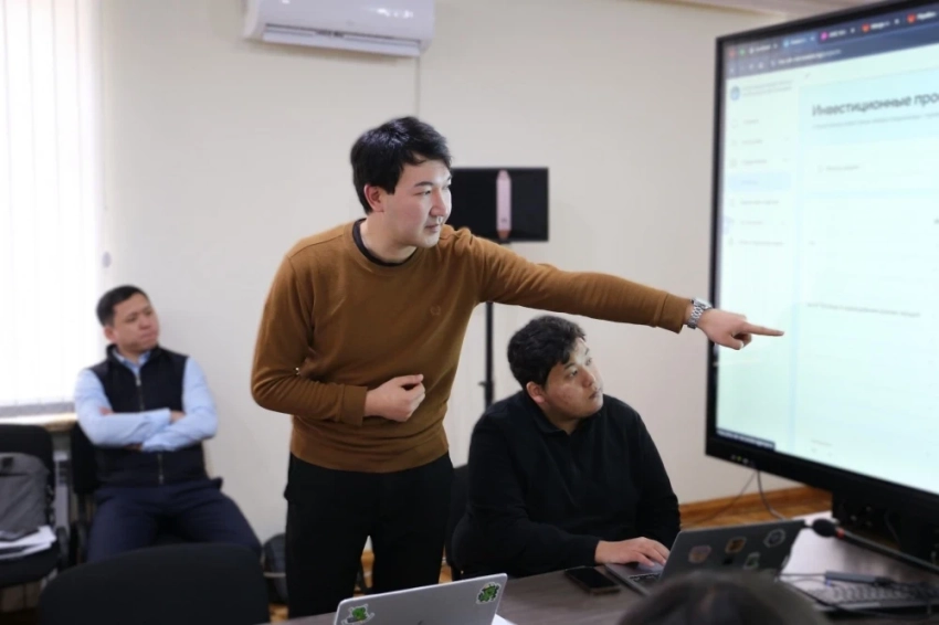 Цифровая система "Инвестиции" заработает в Кыргызстане в 2026 году