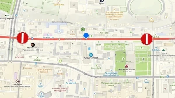 В Оше сегодня временно закрыли для движения улицу Алымбека датки