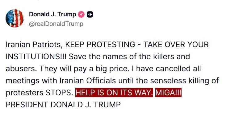 Акции протеста в Иране: Трамп призвал митингующих захватывать органы власти