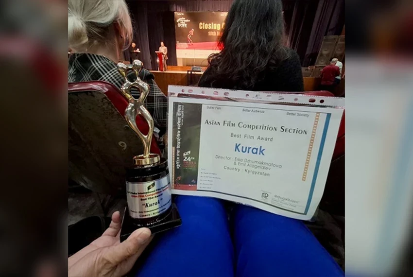 Фильмы из Кыргызстана завоевали призы международного фестиваля в Дакке