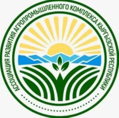 Ассоциация АПК Кыргызстана разъяснила ситуацию вокруг ОсОО «Риха»
