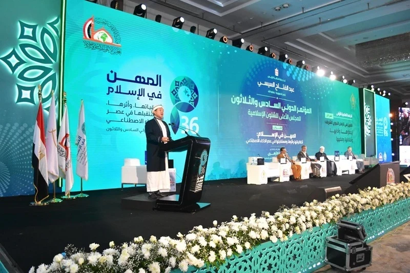 Искусственный интеллект в религии. В Египте обсудили цифровую этику