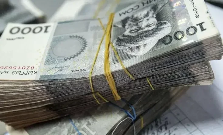 Банкам предложили 10,4 млрд сомов бюджетных депозитов