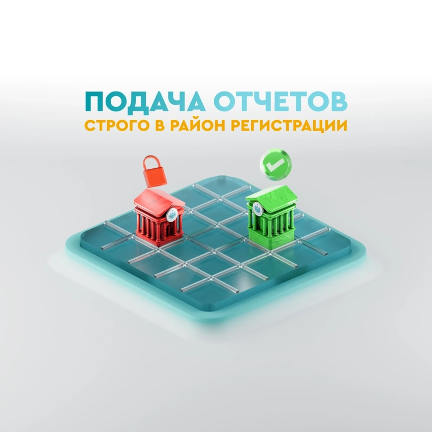 В ГНС представили новое обновление в «кабинете налогоплательщика»