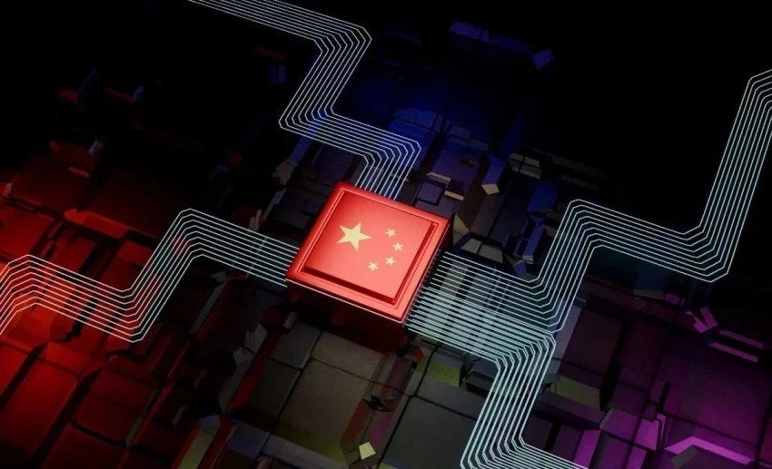 Китай разработал энергоэффективный чип для ИИ
