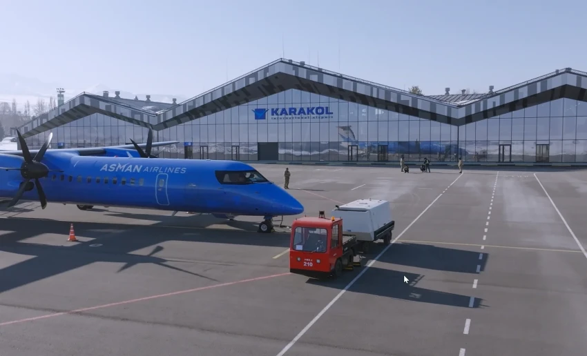 Бишкек – Каракол: четыре дотационных рейса в неделю с пониженным тарифом