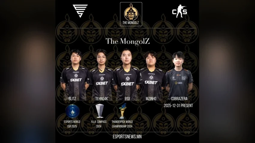 The MongolZ примет участие в IEM Kraków 2026