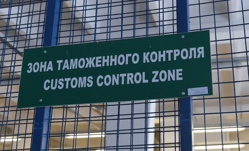 ГТС выявила почти 9,8 тыс. правонарушений и изъяла более 830 кг наркотиков