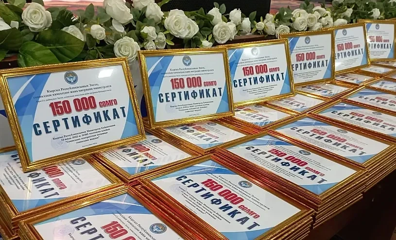 Соцконтракт помог матери троих детей из Сокулука расширить бизнес