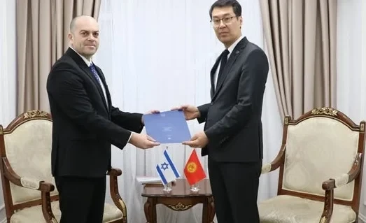 Замминистра МИД КР принял копии верительных грамот от посла Израиля в КР