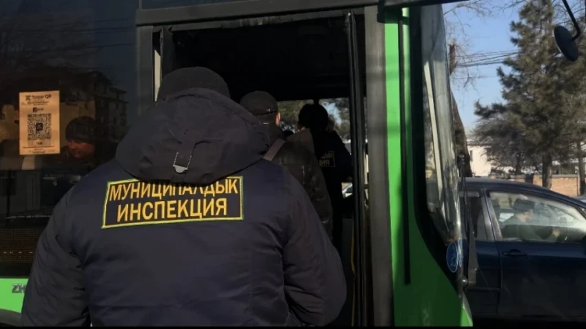 В столичном транспорте ищут «зайцев»