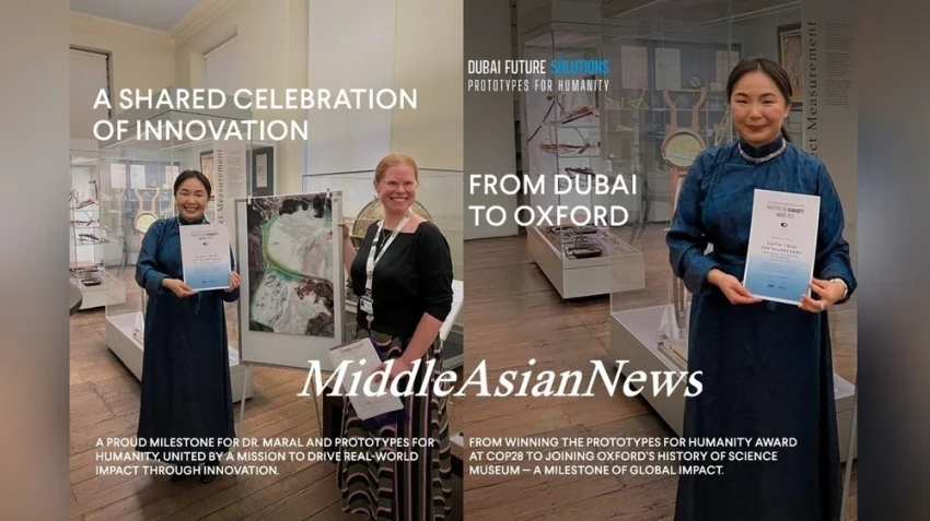 Сертификат о награждении монгольской исследовательницы хранится в Историческом музее Оксфордского университета