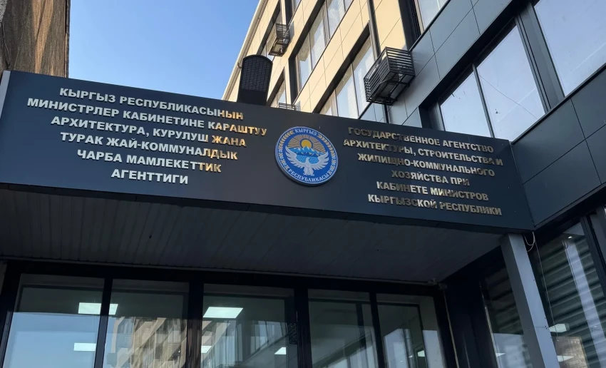 Минстрой обучает молодых архитекторов и вводит цифровую систему сертификации