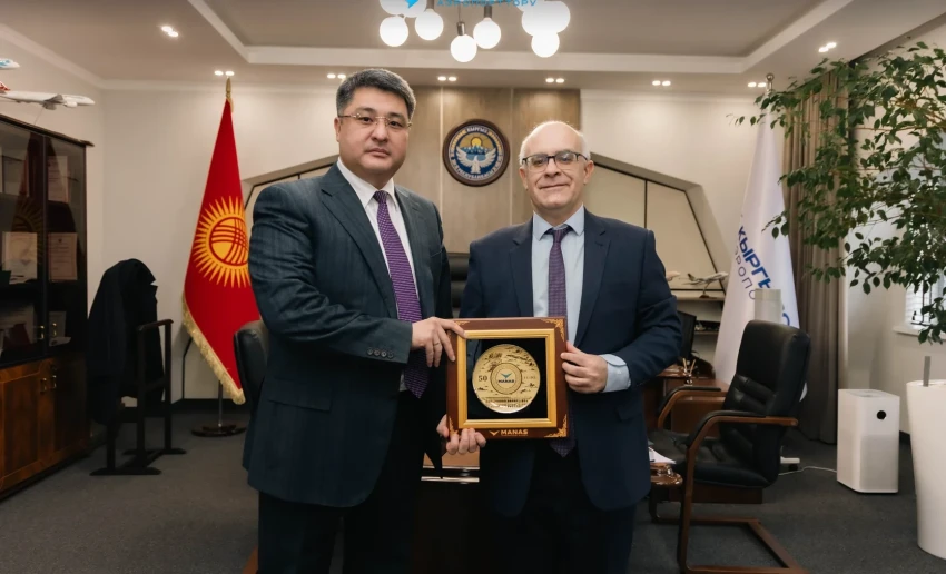 Кыргызстан и Франция обсуждают запуск прямого авиасообщения