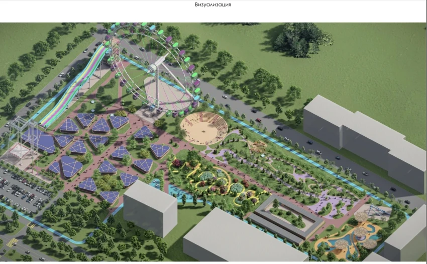 «Асман Парк» в Бишкеке откроют 1 июня