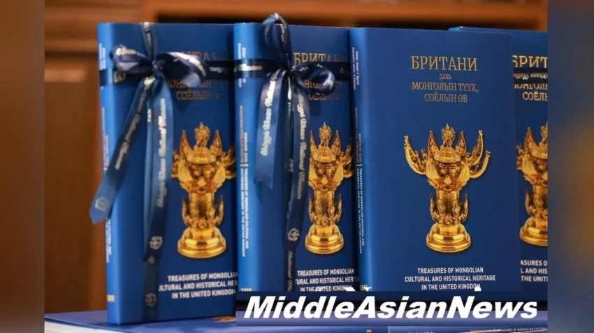 В Национальном музее «Чингисхан» состоялась презентация книги о монгольском наследии в Великобритании