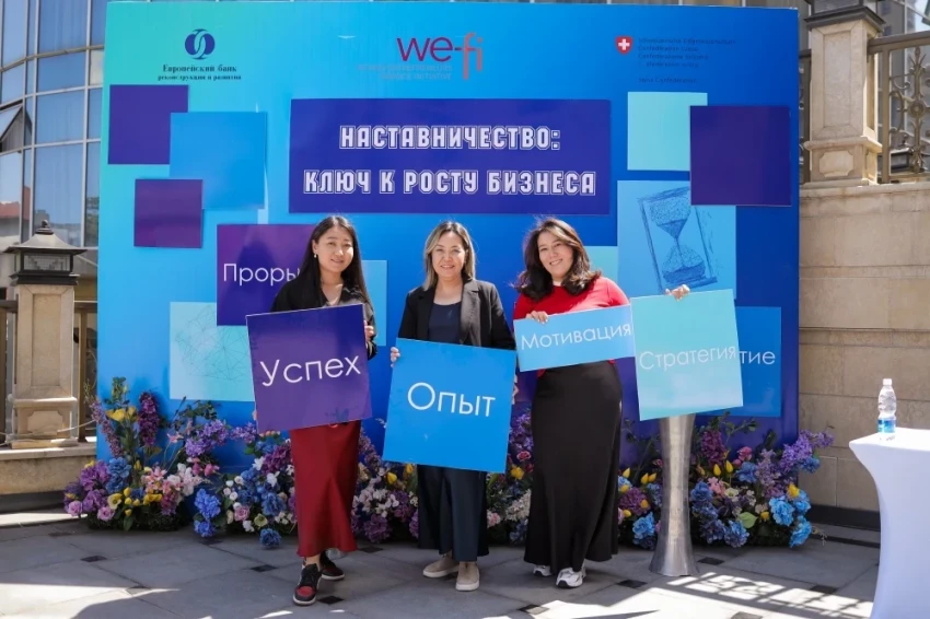 Стартовал прием заявок в менторскую программу "Женщины в бизнесе"