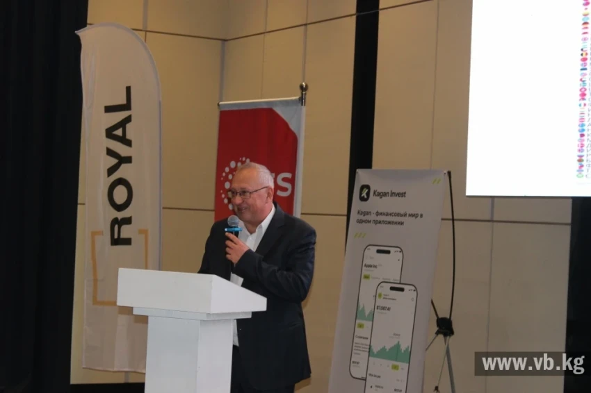 Павел Пахомов: Рынок переходит от хайпа к устойчивым секторам